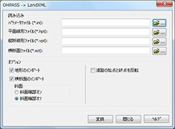 画像をクリックすると大きな画像が表示されます。