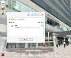 画像をクリックすると大きな画像が表示されます。
