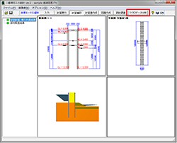 画像をクリックすると大きな画像が表示されます。
