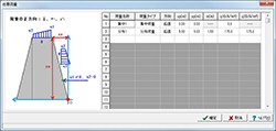 画像をクリックすると大きな画像が表示されます。
