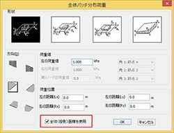 画像をクリックすると大きな画像が表示されます。