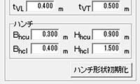 画像をクリックすると大きな画像が表示されます。