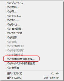 画像をクリックすると大きな画像が表示されます。