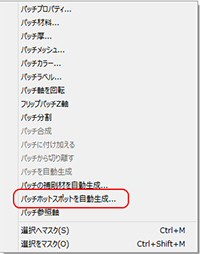 画像をクリックすると大きな画像が表示されます。