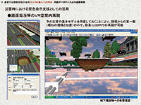 画像をクリックすると大きな画像が表示されます。