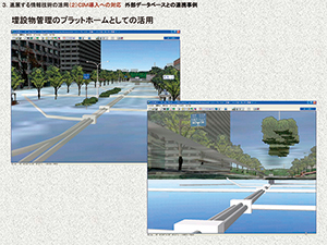 画像をクリックすると大きな画像が表示されます。