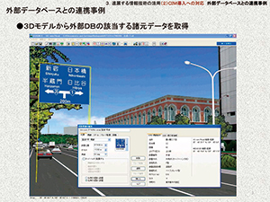 画像をクリックすると大きな画像が表示されます。