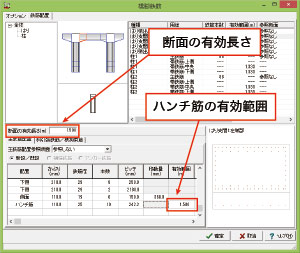 画像をクリックすると大きな画像が表示されます。