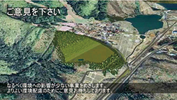 画像をクリックすると大きな画像が表示されます。