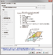 画像をクリックすると大きな画像が表示されます。
