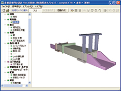 画像をクリックすると大きな画像が表示されます。