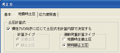 画像をクリックすると大きな画像が表示されます。