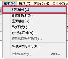 画像をクリックすると大きな画像が表示されます。