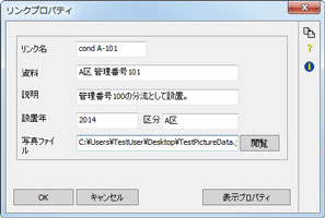 画像をクリックすると大きな画像が表示されます。