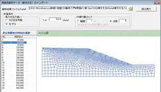摜NbNƑ傫ȉ摜\܂B