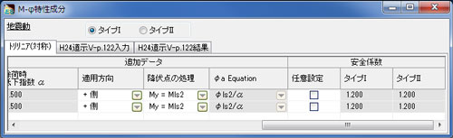 摜NbNƑ傫ȉ摜\܂B
