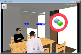 画像をクリックすると大きな画像が表示されます。