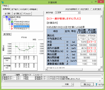 摜NbNƑ傫ȉ摜\܂B