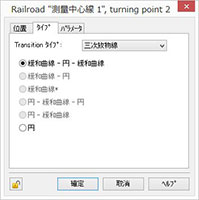 画像をクリックすると大きな画像が表示されます。