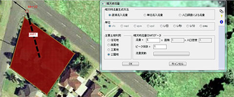 画像をクリックすると大きな画像が表示されます。