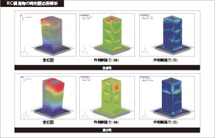 画像をクリックすると大きな画像が表示されます。