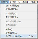 画像をクリックすると大きな画像が表示されます。