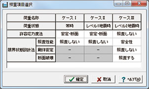 画像をクリックすると大きな画像が表示されます。