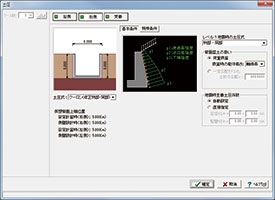 画像をクリックすると大きな画像が表示されます。