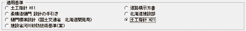 画像をクリックすると大きな画像が表示されます。