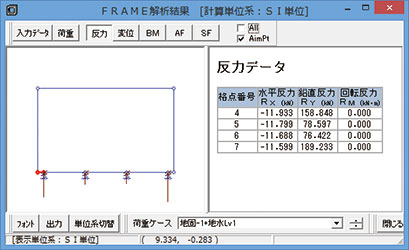 画像をクリックすると大きな画像が表示されます。