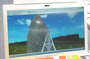 画像をクリックすると大きな画像が表示されます。