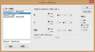 画像をクリックすると大きな画像が表示されます。