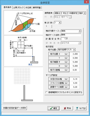 摜NbNƑ傫ȉ摜\܂B