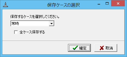 摜NbNƑ傫ȉ摜\܂B
