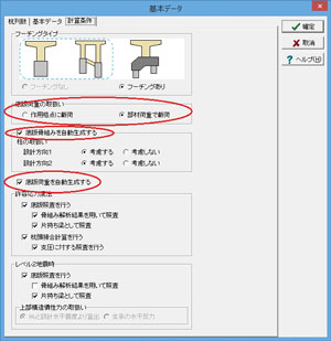 画像をクリックすると大きな画像が表示されます。
