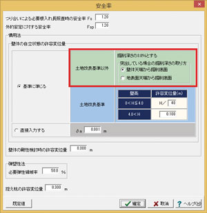 摜NbNƑ傫ȉ摜\܂B