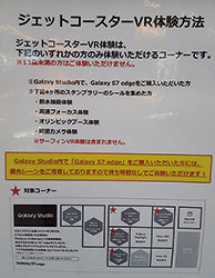 画像をクリックすると大きな画像が表示されます。
