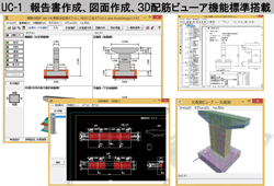 画像をクリックすると大きな画像が表示されます。