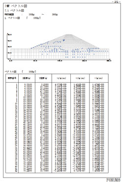 画像をクリックすると大きな画像が表示されます。