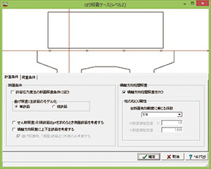 画像をクリックすると大きな画像が表示されます。