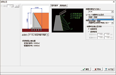 画像をクリックすると大きな画像が表示されます。