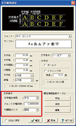 画像をクリックすると大きな画像が表示されます。