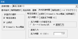 画像をクリックすると大きな画像が表示されます。