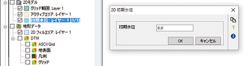 画像をクリックすると大きな画像が表示されます。