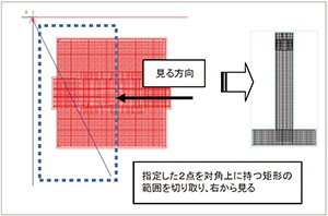 画像をクリックすると大きな画像が表示されます。