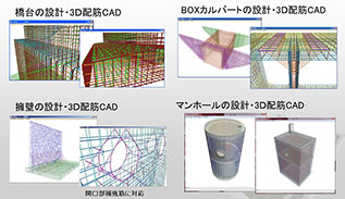 画像をクリックすると大きな画像が表示されます。