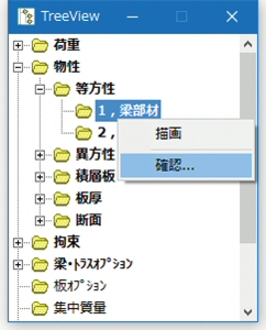 画像をクリックすると大きな画像が表示されます。
