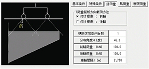 画像をクリックすると大きな画像が表示されます。