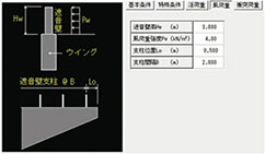 画像をクリックすると大きな画像が表示されます。