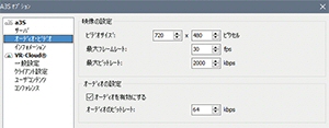 画像をクリックすると大きな画像が表示されます。